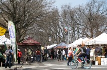 Park Slope Farmers Market via Down To Earth Markets