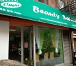 Omni Beauty Salon, 152 5th Avenue