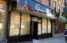 Coming Soon: Graine de Paris, 272 Flatbush Ave