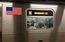 N Train